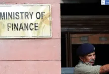 Finance Ministry