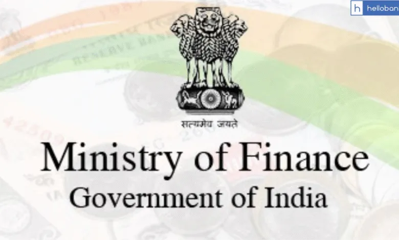 Finance Ministry will hold meeting with MD&CEOs of PSU Banks on 20 August