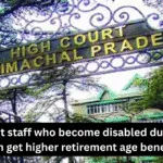 Government staff who become disabled during service can get higher retirement age benefit