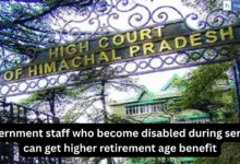 Government staff who become disabled during service can get higher retirement age benefit