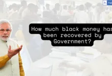 How much black money has been recovered by Government?