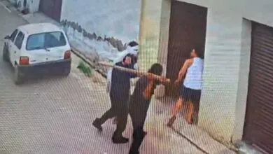 Punjab National Bank Manager Attacked by Men in Moga Punjab