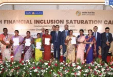 Indian Bank organised Financial Inclusion Campaign on 9th August