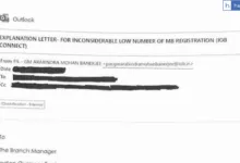 Indian Overseas Bank issues Explanation Call to Branch Manager Over Poor Mobile Banking Registrations