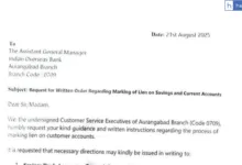 Is Indian Overseas Bank forcing Staff to mark Lien in Accounts? Staff asks for Written Order