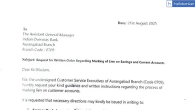 Is Indian Overseas Bank forcing Staff to mark Lien in Accounts? Staff asks for Written Order