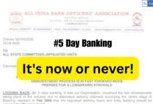 It's now or never! AIBOA issues Clarion Call for 5 Day Banking, Privatisation and PLI
