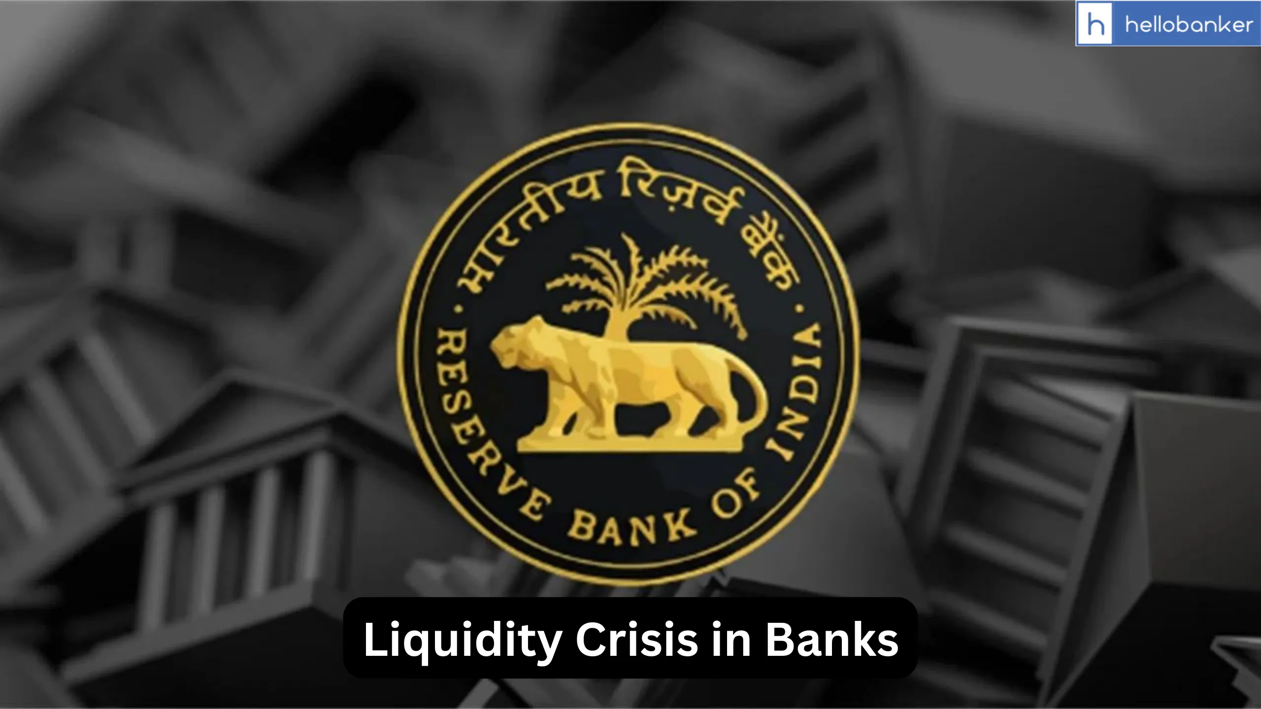 Liquidity Crisis in Banks: Check How much Liquidity injected or absorbed by RBI