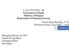 Ministry of Finance Seeks Clarification from Punjab & Sind Bank Over allegation of Unfair Promotions