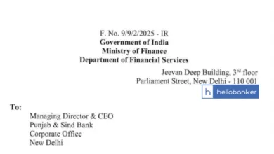 Ministry of Finance Seeks Clarification from Punjab & Sind Bank Over allegation of Unfair Promotions