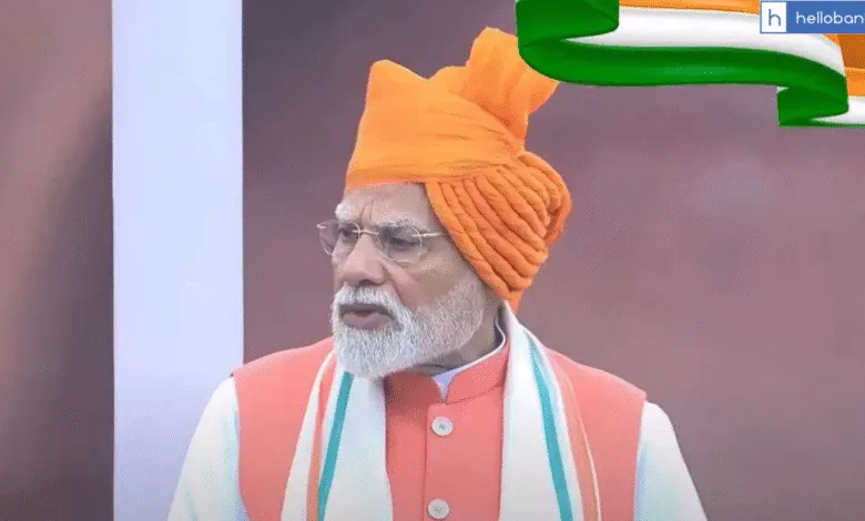 PM Modi Speech on Independence Day 2025, Know Important Announcements