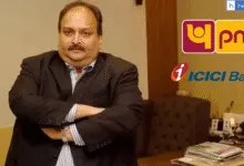 PNB and ICICI Bank to become part of Legal Case against Mehul Choksi