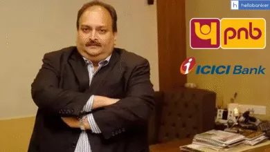 PNB and ICICI Bank to become part of Legal Case against Mehul Choksi