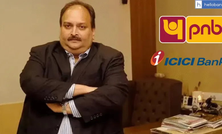 PNB and ICICI Bank to become part of Legal Case against Mehul Choksi