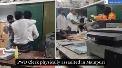 PWD Clerk physically assaulted in Mainpuri Uttar Pradesh