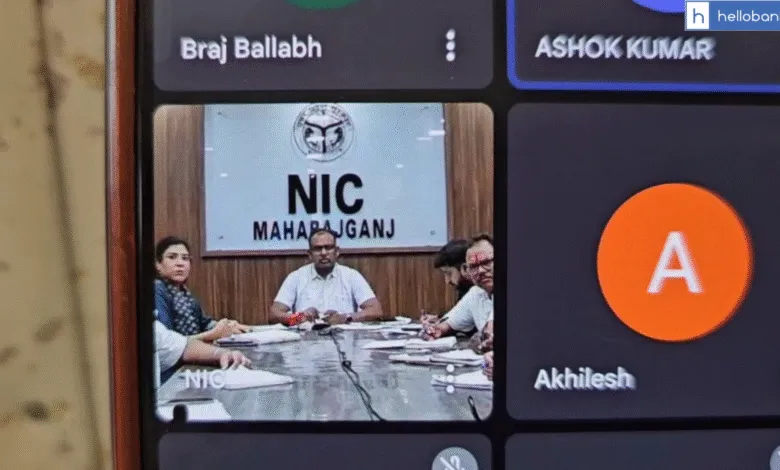 Porn Video played during meeting of Teachers with DM in Maharajganj Uttar Pradesh