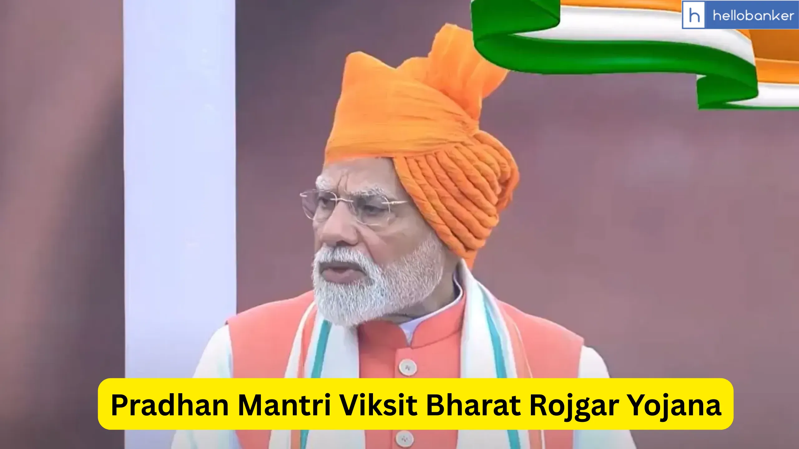 Pradhan Mantri Viksit Bharat Rozgar Yojana, Download PDF, How to Apply Online
