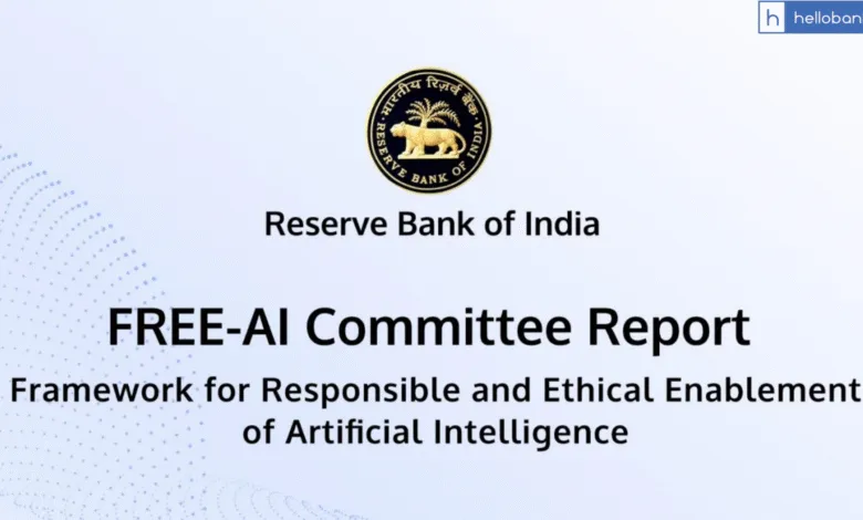 RBI Report on Use of AI in Banks [PDF]