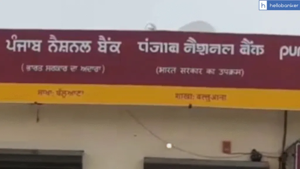 Robbery Attempt at Punjab National Bank branch in Abohar