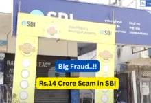 Rs.14 Crore Scam at SBI Branch in Chennur Telangana, Cashier Missing from Bank