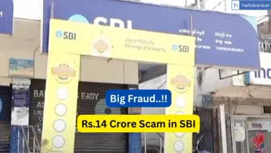 Rs.14 Crore Scam at SBI Branch in Chennur Telangana, Cashier Missing from Bank