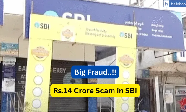 Rs.14 Crore Scam at SBI Branch in Chennur Telangana, Cashier Missing from Bank