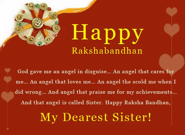 Raksha Bandhan Whatsapp Status