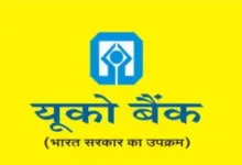 UCO Bank