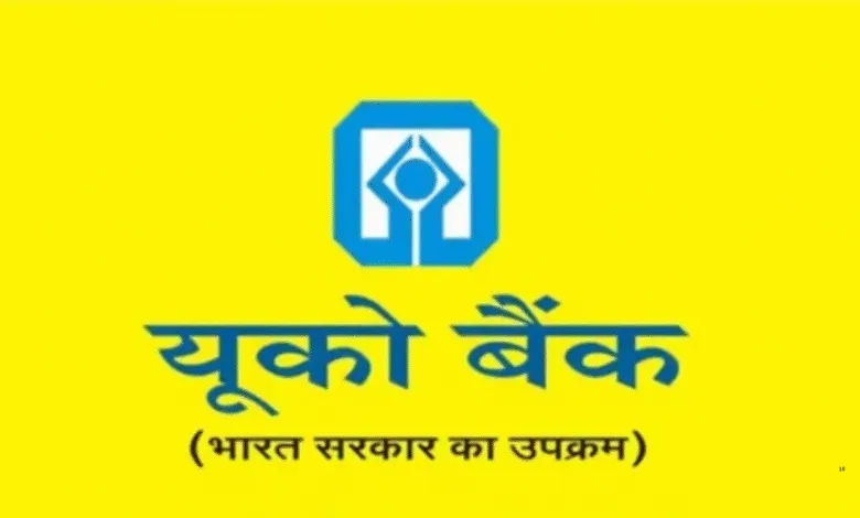 UCO Bank