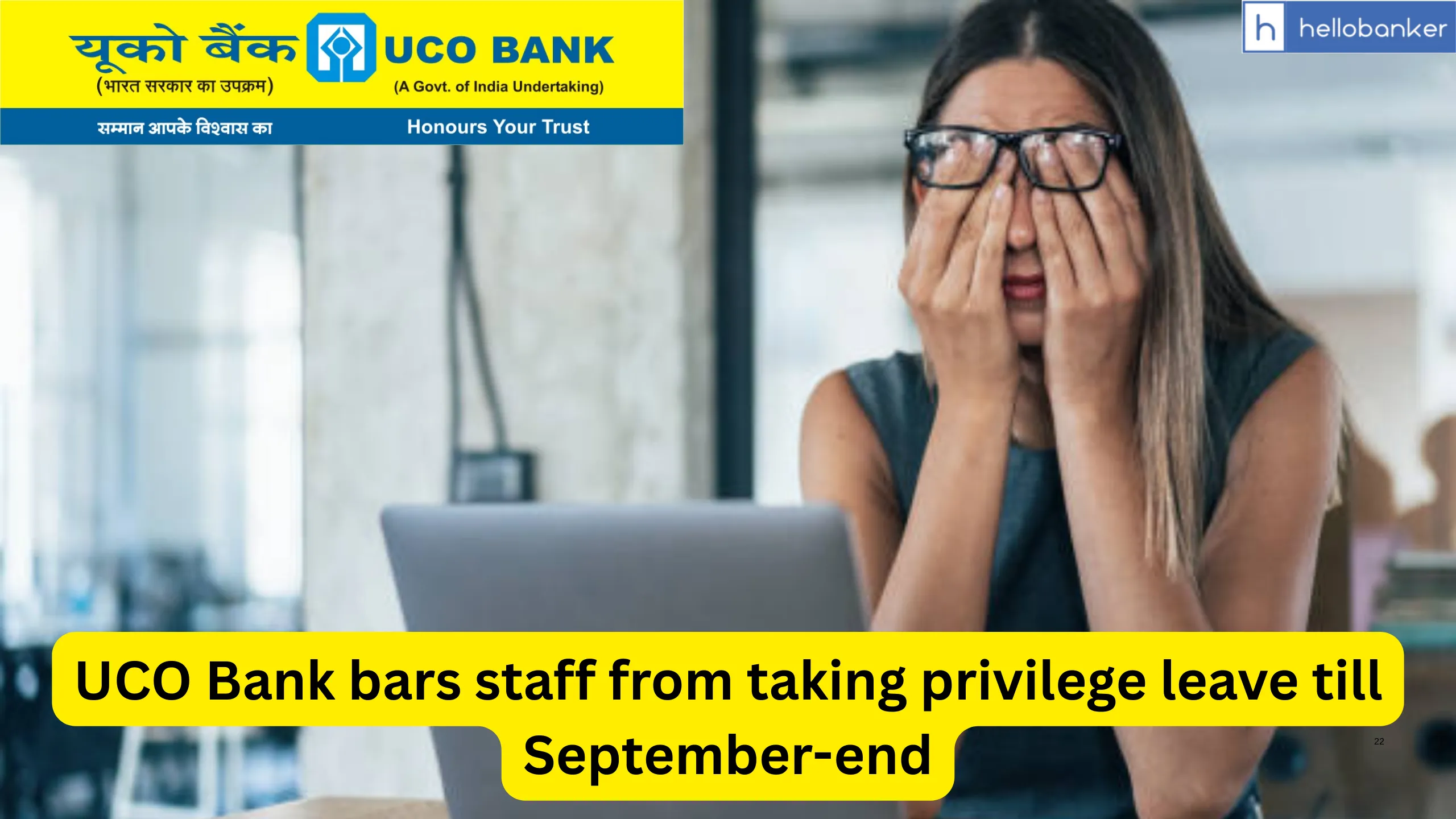 UCO Bank bars staff from taking privilege leave till September-end