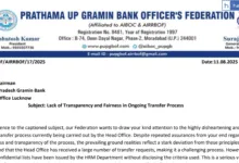 UP Gramin Bank Officers Raise Concerns Over 'Unfair and Opaque' Transfer Process