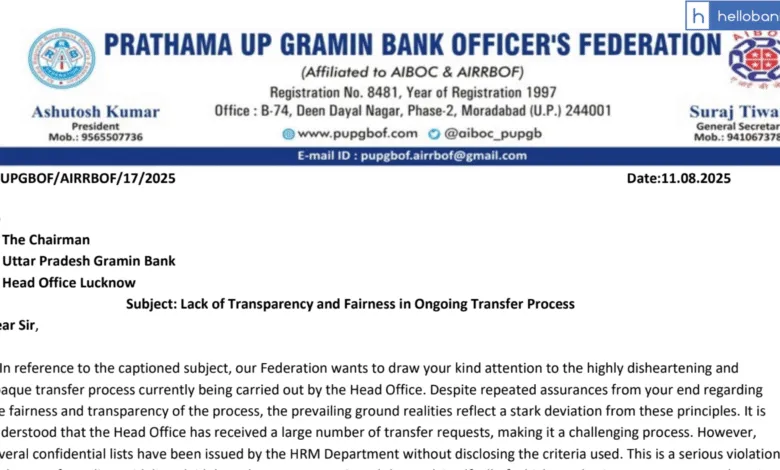 UP Gramin Bank Officers Raise Concerns Over 'Unfair and Opaque' Transfer Process
