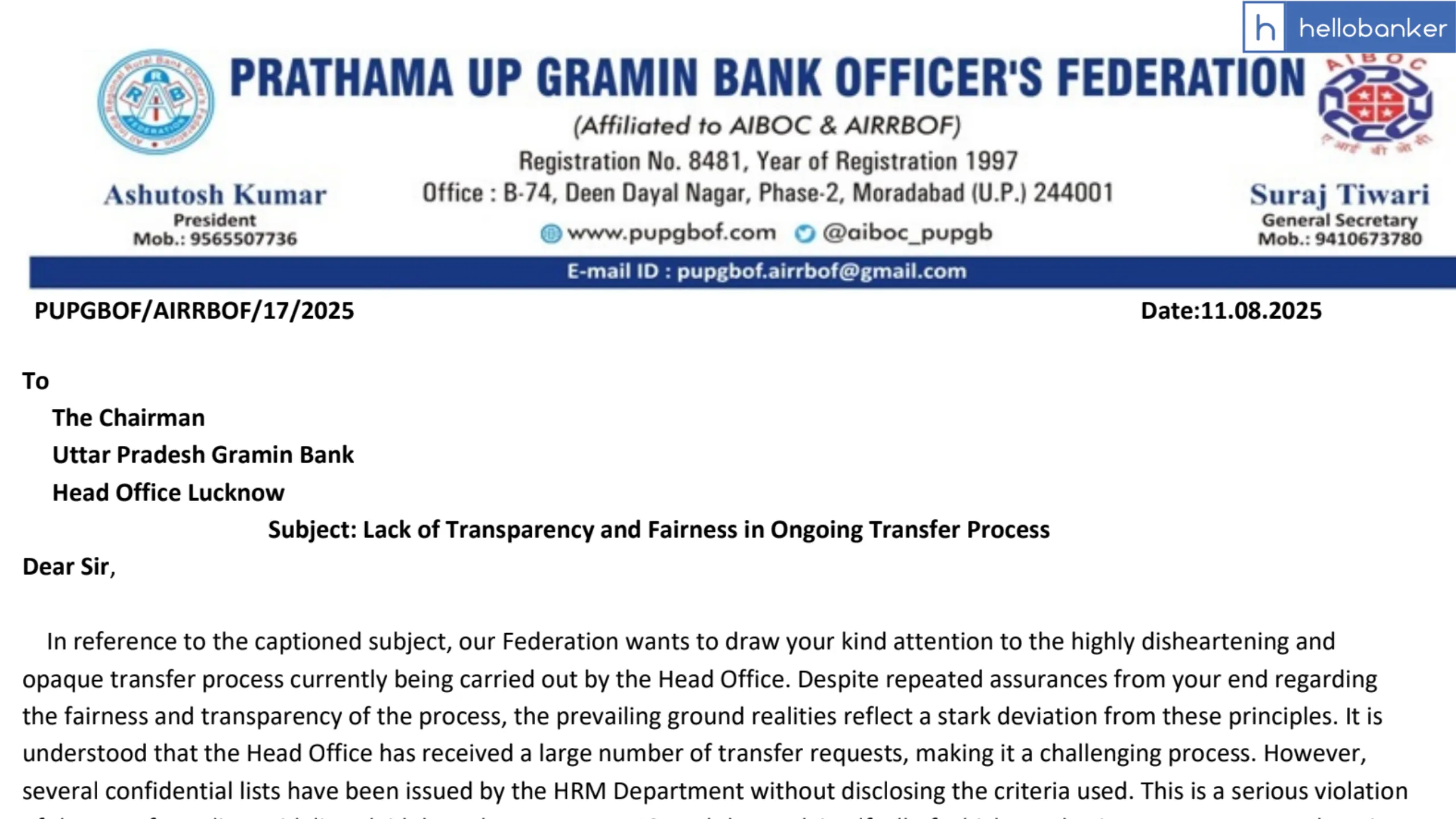 DFS Transfer Guidelines Violated in UP Gramin Bank, Officers Raise Concerns Over Unfair Transfer Process