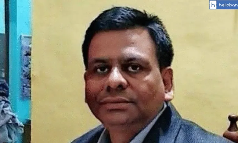 Union Bank Officer lost life after being hit by Train