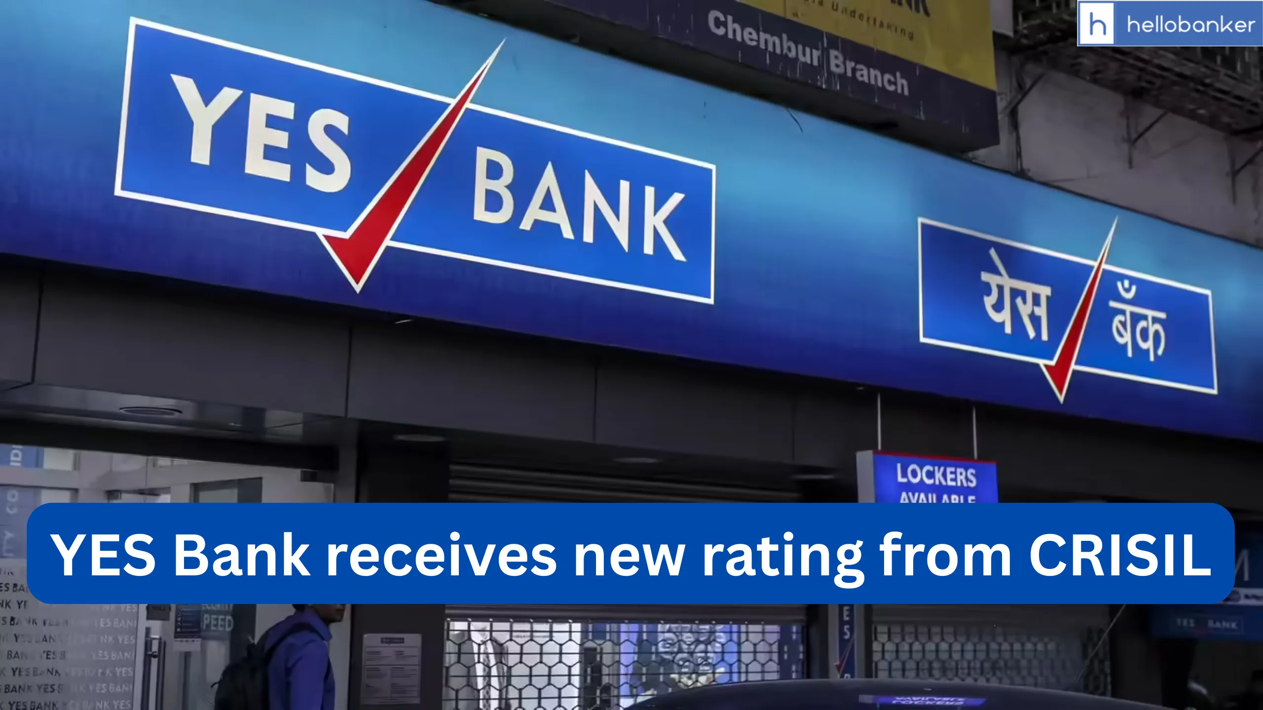 YES Bank receives new rating from CRISIL