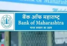Bank of Maharashtra