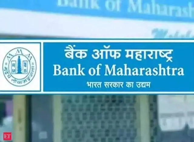 Bank of Maharashtra