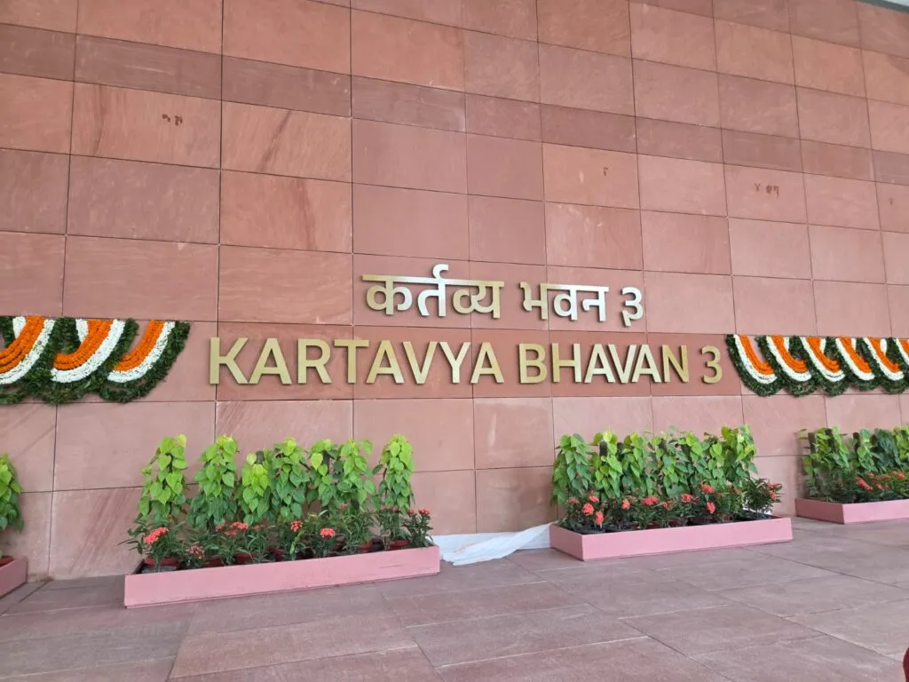 PM Modi inaugurates Kartavya Bhavan