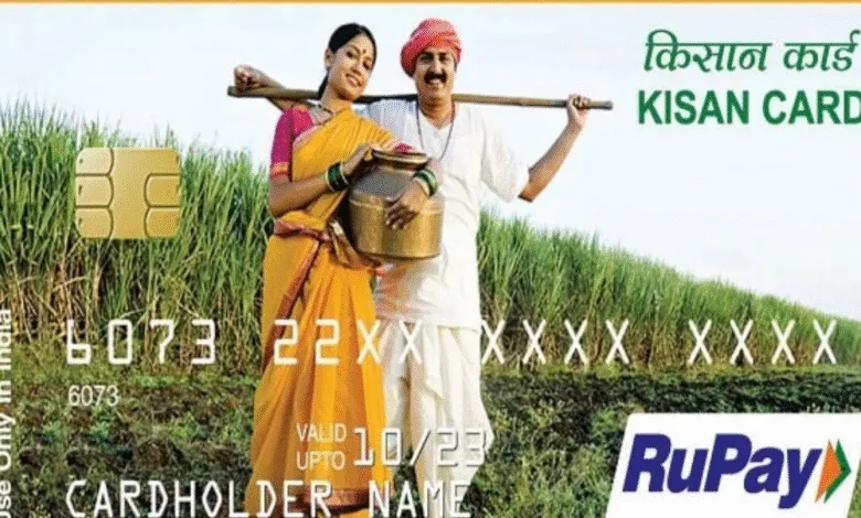 kcc