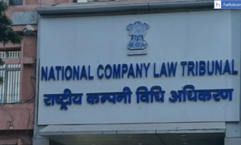 NCLT