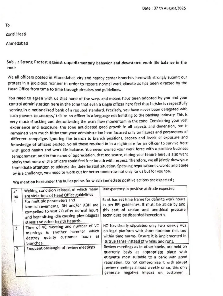 Letter Page 1: UCO Bank Employees write letter to Zonal Head Ahmedabad