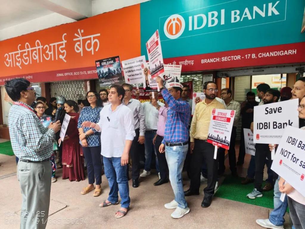 IDBI Bank Strike 11 August 2025