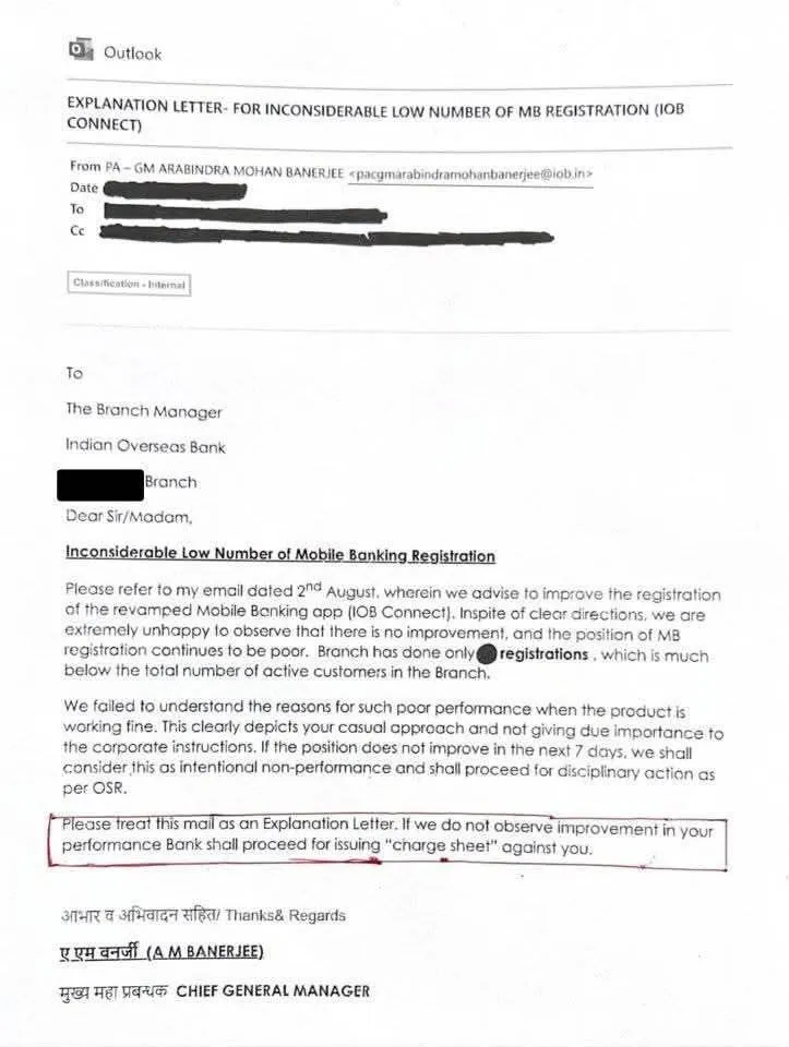 Indian Overseas Bank issues Explanation Call to Branch Manager Over Poor Mobile Banking Registrations: Letter 
