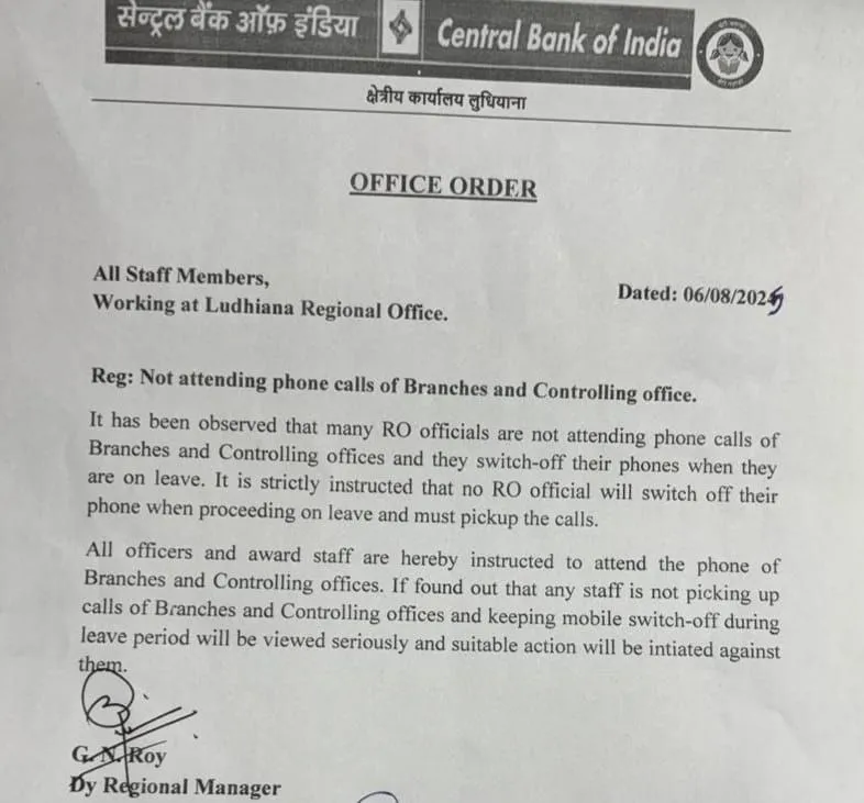 Central Bank of India Letter asking staff to attend calls on leave