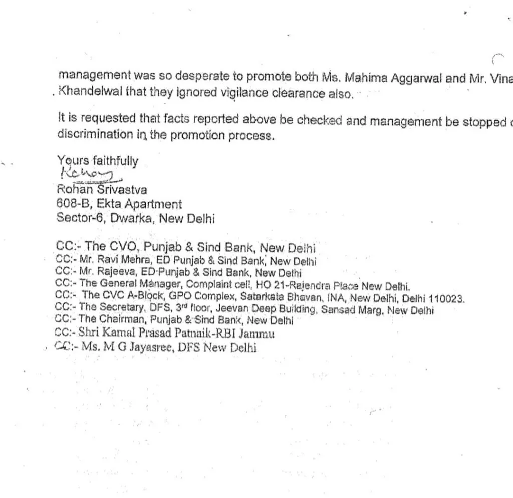 Complaint filed against promotion issues in Punjab and Sind Bank: Page 2