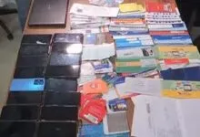 Rourkela Police arrests Gang involved in opening Fake Bank Accounts