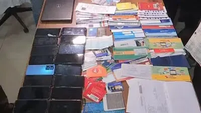 Rourkela Police arrests Gang involved in opening Fake Bank Accounts