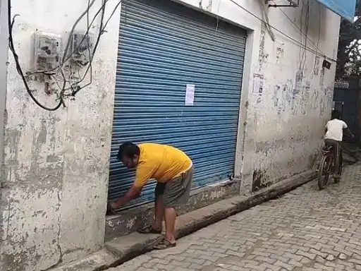 Canara Bank Branch Locked in Etah by Landlord