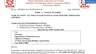 AIPNBOF announces Strike