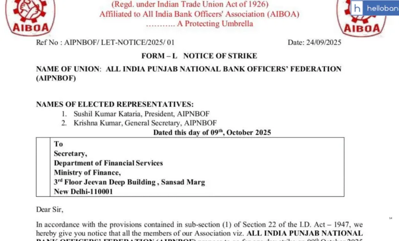 AIPNBOF announces Strike